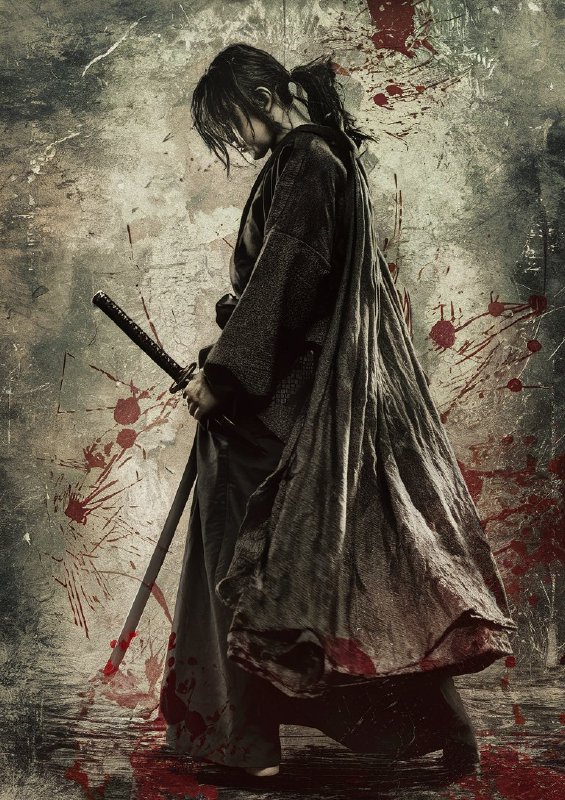 Warrior or samurai standing with splashed blood