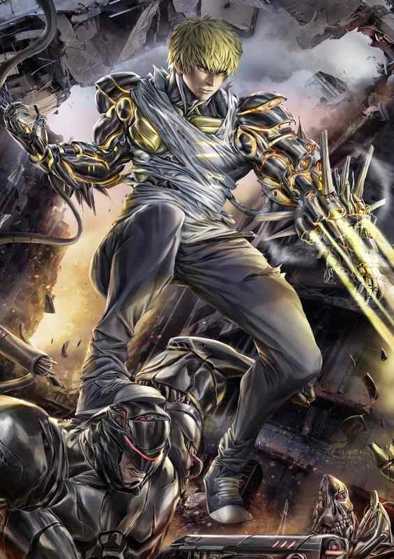 Heroic Alloy Genos Manga Poster