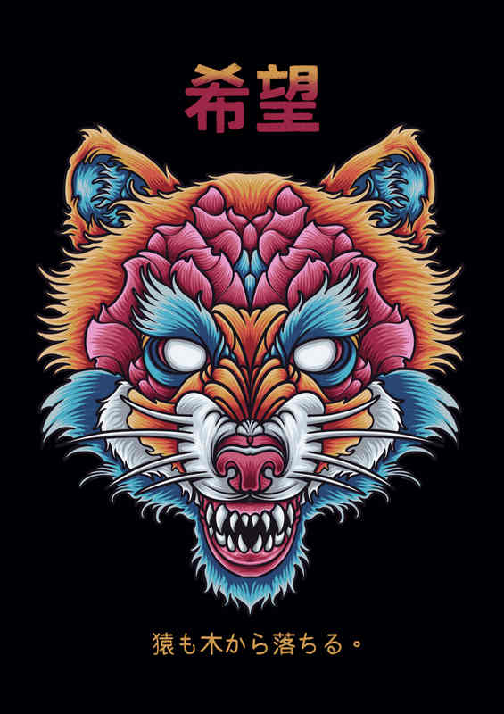 Silent Metal Art
