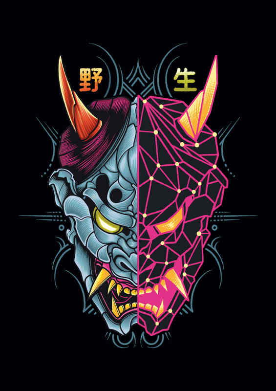 Hannya