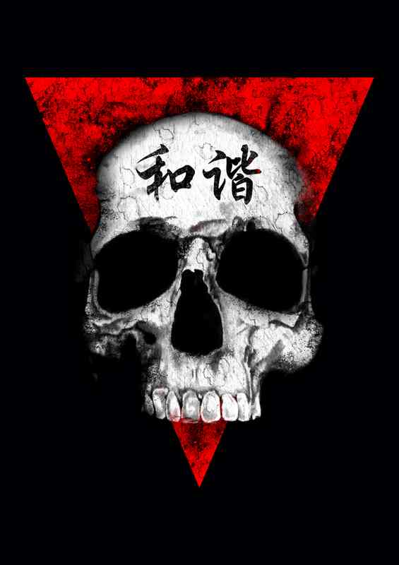 Skull In Peace